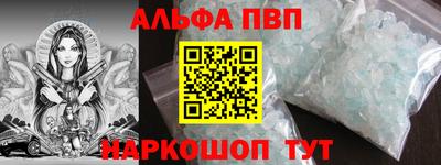 твердый Лесосибирск