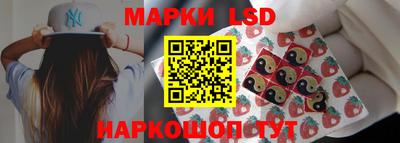 твердый Лесосибирск