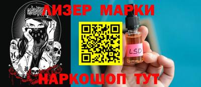 твердый Лесосибирск