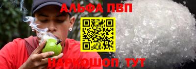 твердый Лесосибирск