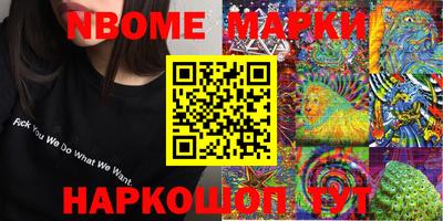 твердый Лесосибирск