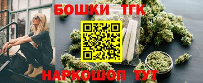 марки lsd Ливны
