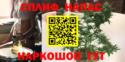 марки lsd Ливны