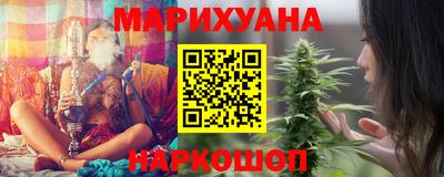 твердый Лесосибирск