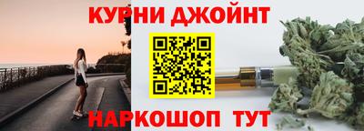 твердый Лесосибирск