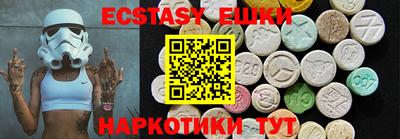 марки lsd Ливны