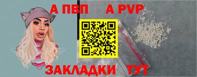 соль ск Ликино-Дулёво