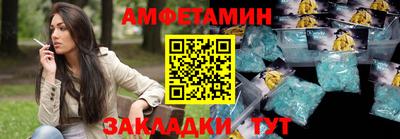 марки lsd Ливны
