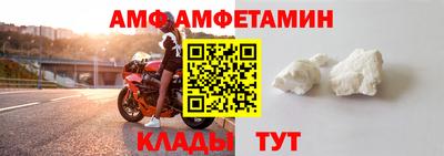 марки lsd Ливны