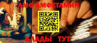 твердый Лесосибирск