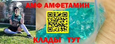 марки lsd Ливны