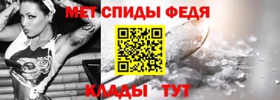 марки lsd Ливны