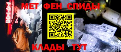 марки lsd Ливны